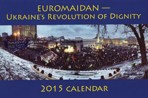 Maidan_Calendar