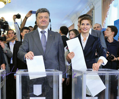 Petro Poroshenko and his wife, Maryna, cast their ballots on election day, May 25.