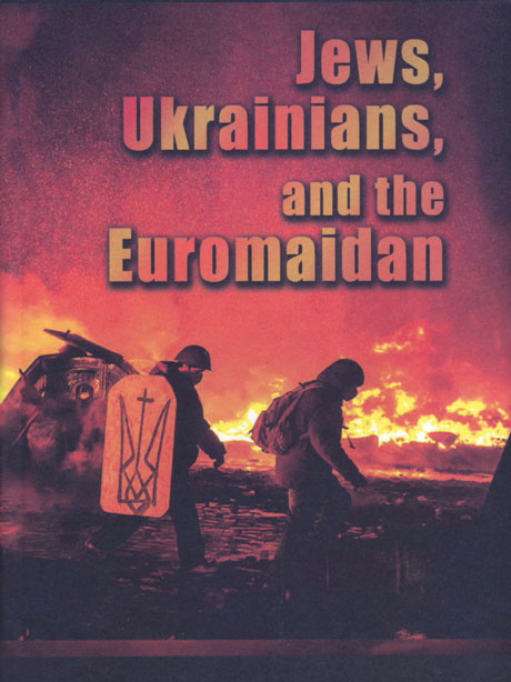 BOOK_Jews_Euromaidan