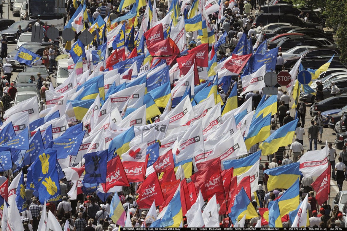 A view of the May 18 demonstration in Kyiv held by opposition forces as part of the “Rise Up, Ukraine!” initiative.