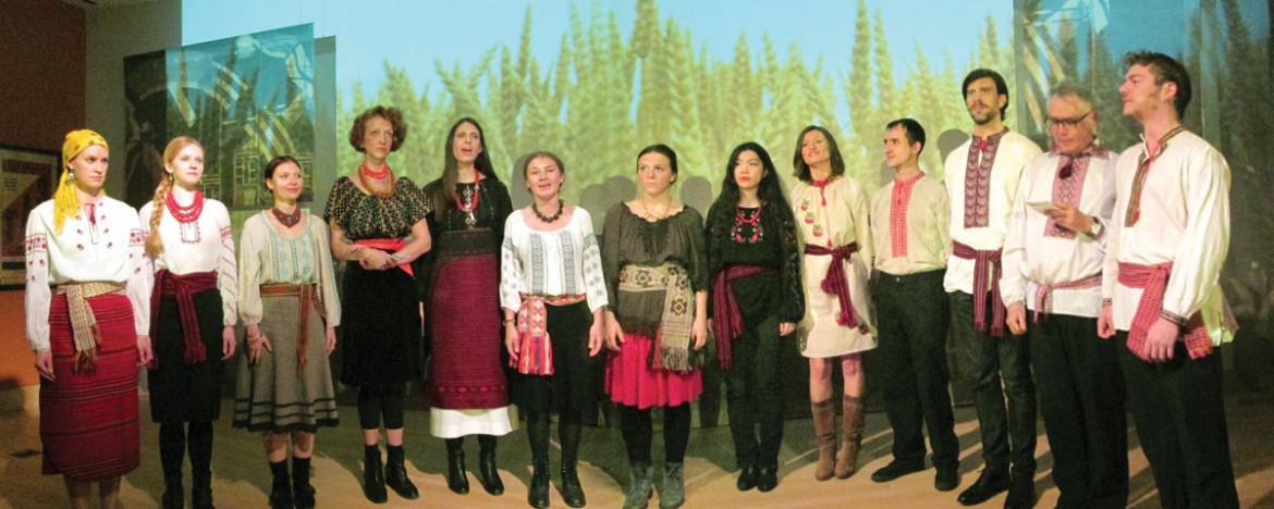 The Ukrainian Village Voices perform at The Ukrainian Museum .