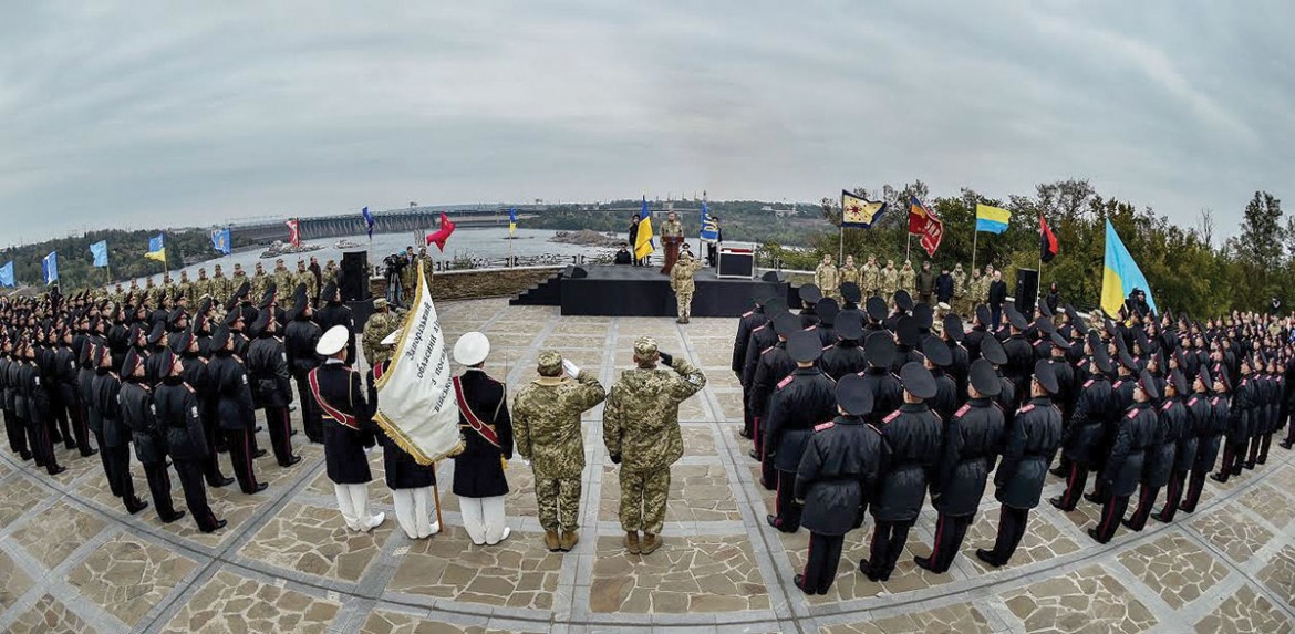 A special ceremony with military cadets on historic Khortytsia Island.