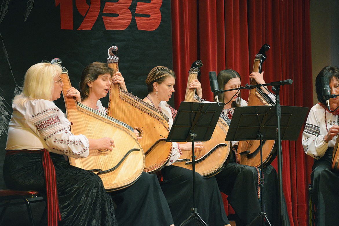 The Char-Zillya Bandura Ensemble.