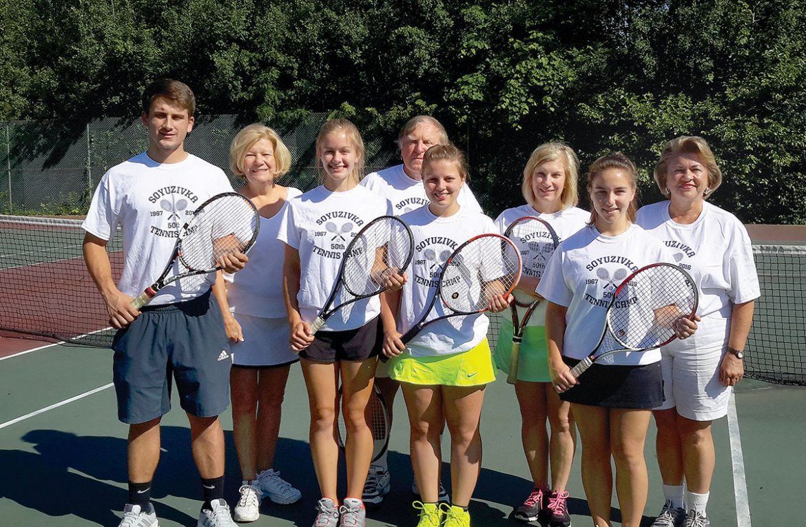 The Soyuzivka Tennis Camp staff of 2016.