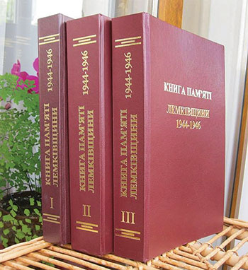 “Memory Books of Lemkivshchyna” by Dr. Yaroslava Galyk.