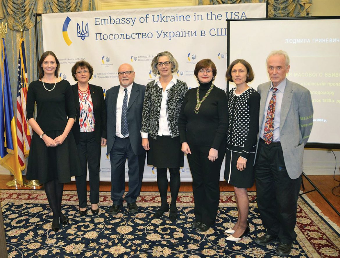 An event related to the Holodomor was held at the Embassy of Ukraine on November 17. Speakers included (from left): Oksana Shulyar, counselor and head of the Political Section of the Embassy; Bohdana Urbanovych, head of the Shevchenko Scientific Society’s Washington chapter; Dr. Frank Sysyn, director of the Peter Jacyk Center for Ukrainian Historical Research at CIUS; Larysa Kurylas, architect/sculptor of the Holodomor Memorial in Washington; Liudmyla Hrynevych, director of the Holodomor Research and Education Center in Kyiv; Marta Baziuk, executive director of the Holodomor Research and Education Consortium; and Bohdan Klid, director of research at the HREC.
