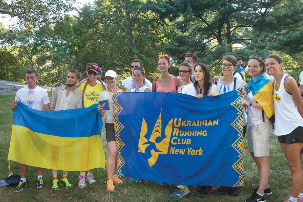 Members of the Ukrainian Running Club New York, organizers of the Vyshyvanka Run, on August 28 in New York’s Central Park.