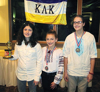 Among girls age 12-13, the winner was Olena Kucher (left). With her are: Larissa Pawliczko (center) and Christina Silver.