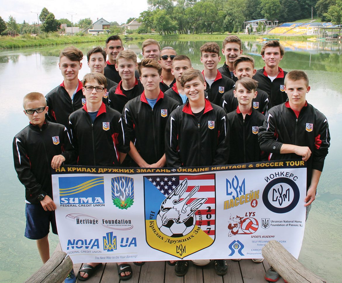 Members of the Ukrainian American Youth Association who formed the U.S. team.
